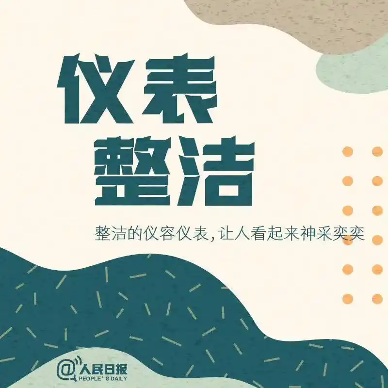 生活方式很好_方式好生活选择怎么写_如何选择更好的生活方式