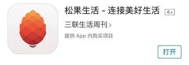 生活方式好的句子_如何选择更好的生活方式_方式好生活选择什么意思