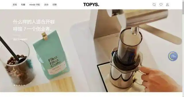 如何选择更好的生活方式_生活方式好的句子_方式好生活选择什么意思