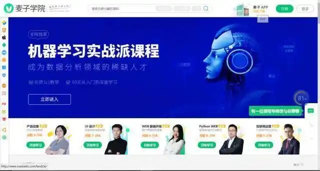 如何选择更好的生活方式_生活方式好的句子_方式好生活选择什么意思