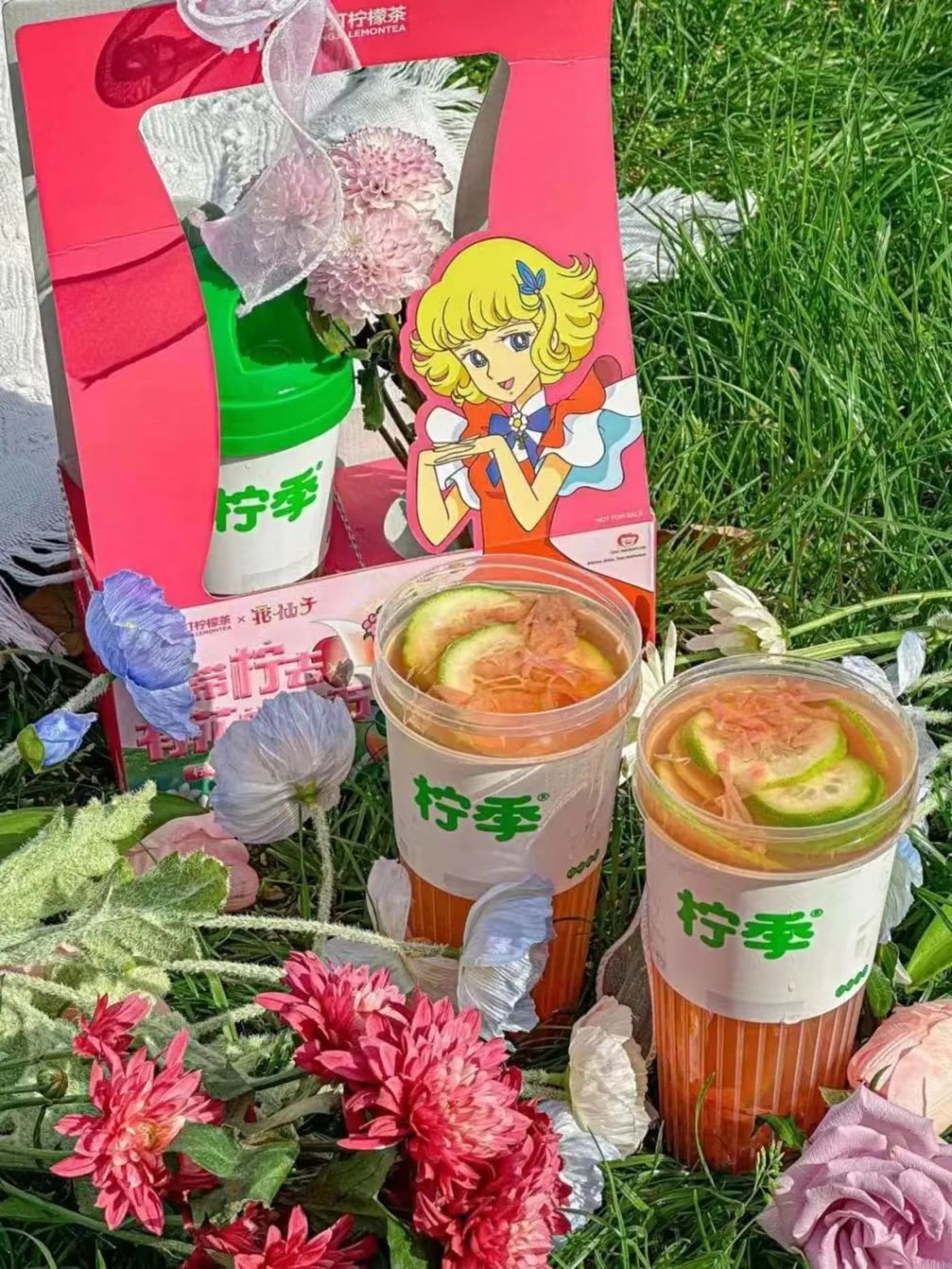 柠季加盟_柠季创业故事_柠季加盟官网