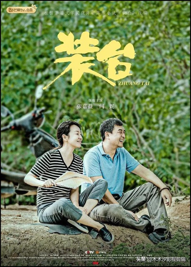 家庭生活剧大全_家庭日常生活剧_家庭生活剧有什么好看的电视剧