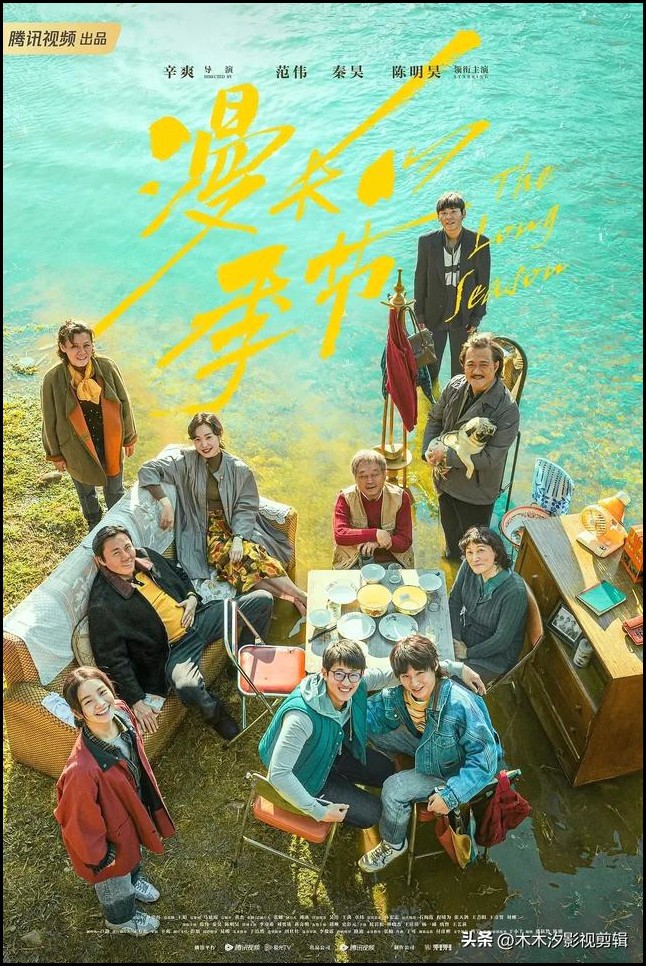 家庭生活剧大全_家庭生活剧有什么好看的电视剧_家庭日常生活剧
