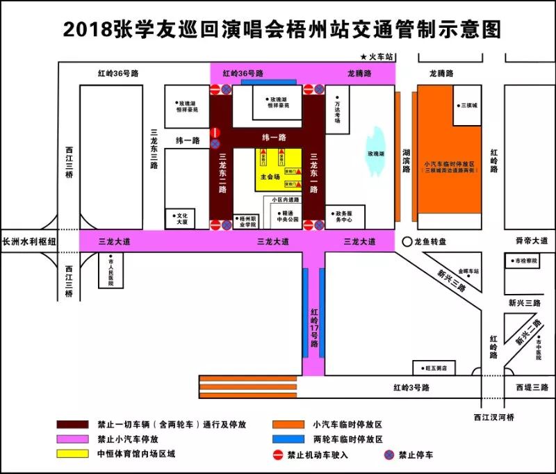 舞台灯光造型_搭建灯光舞台小游戏_搭建舞台小灯光