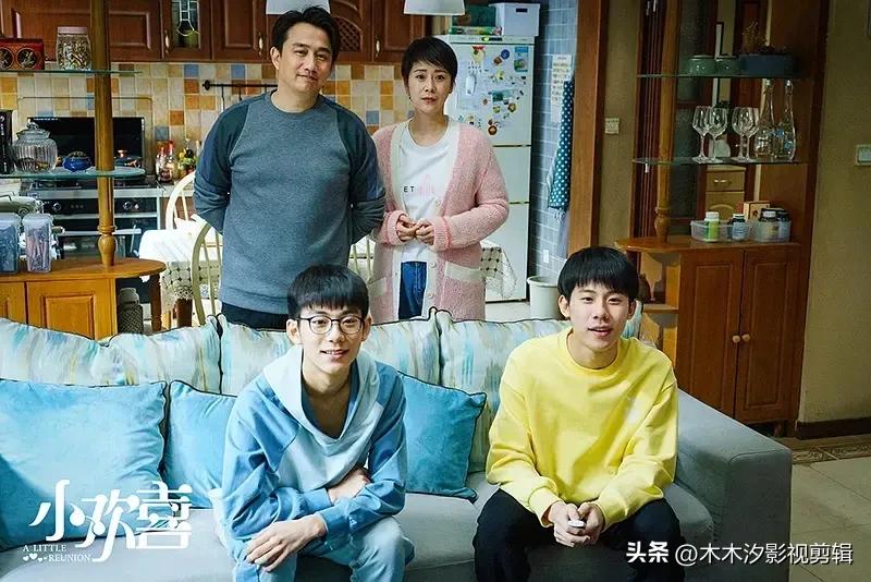 家庭剧生活剧_家庭日常生活剧_家庭生活剧大全