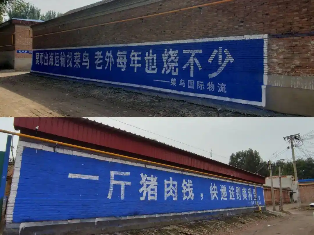80后北方农村童年怀旧图片_北方80后的生活方式_80后的生活方式