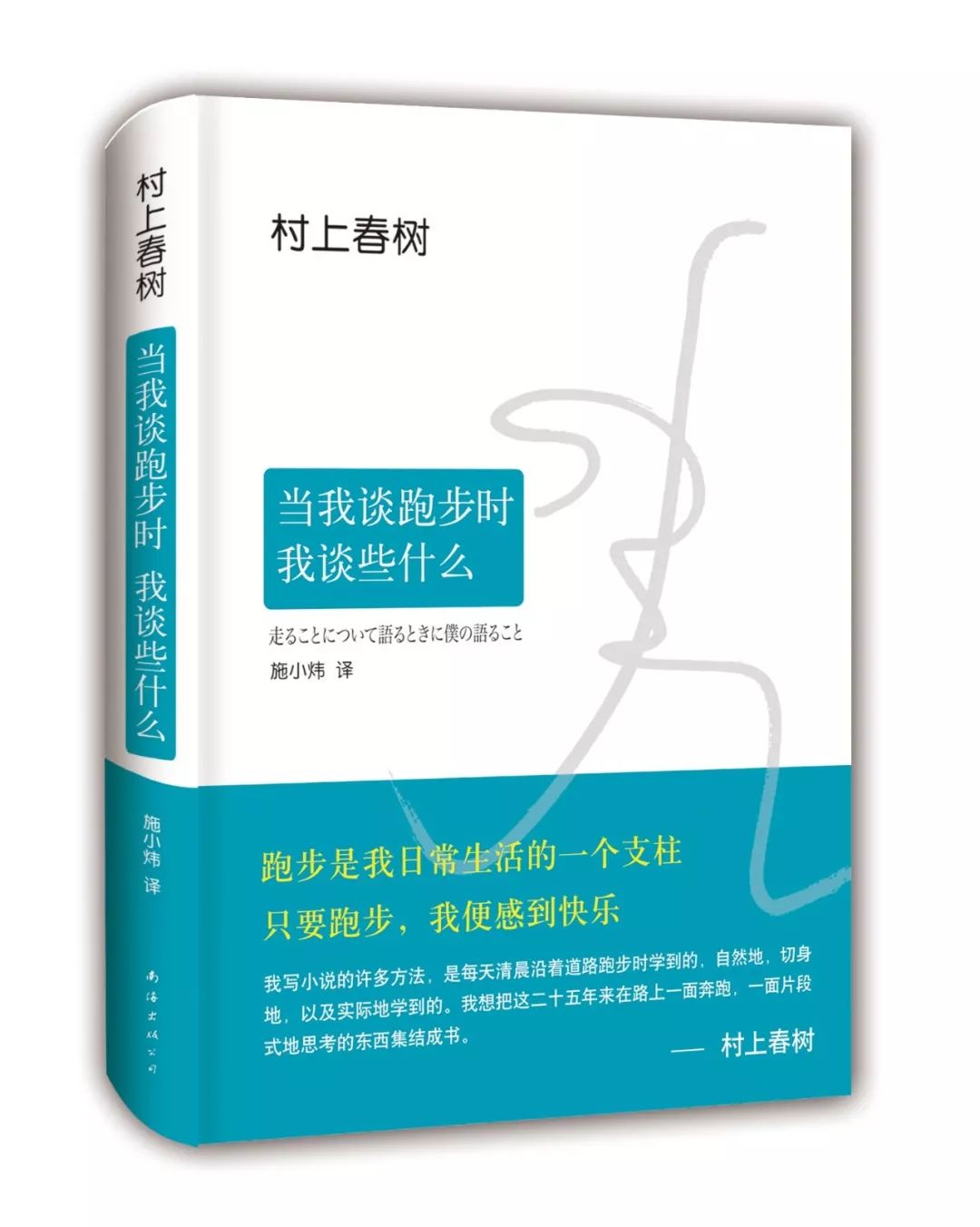 平淡的趣味生活_平淡生活有趣味作文_平淡生活有什么趣事