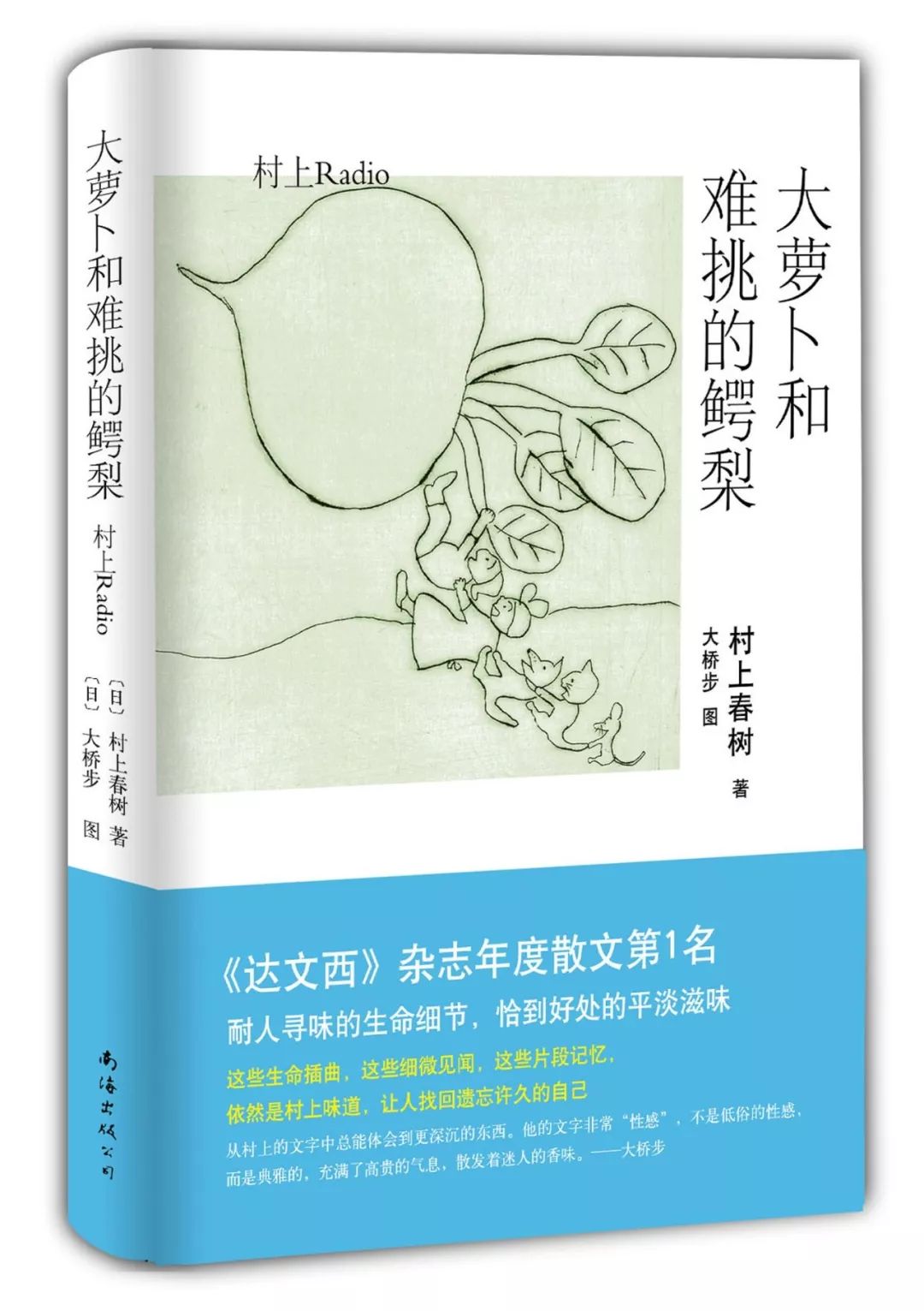 平淡生活有什么趣事_平淡的趣味生活_平淡生活有趣味作文