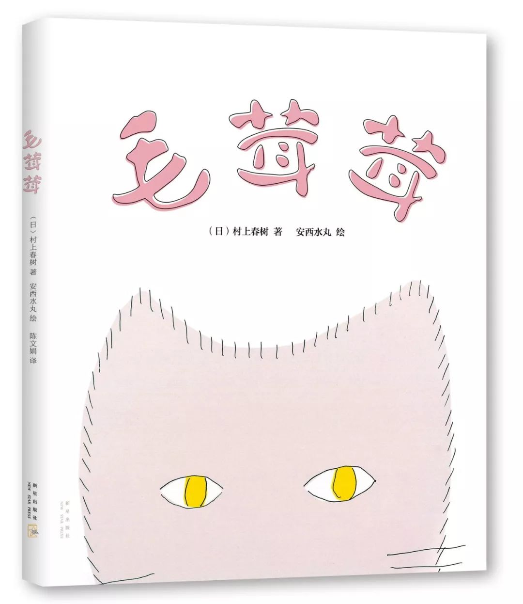 平淡生活有趣味作文_平淡的趣味生活_平淡生活有什么趣事
