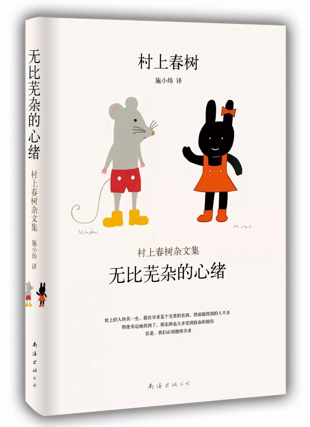 平淡生活有什么趣事_平淡的趣味生活_平淡生活有趣味作文