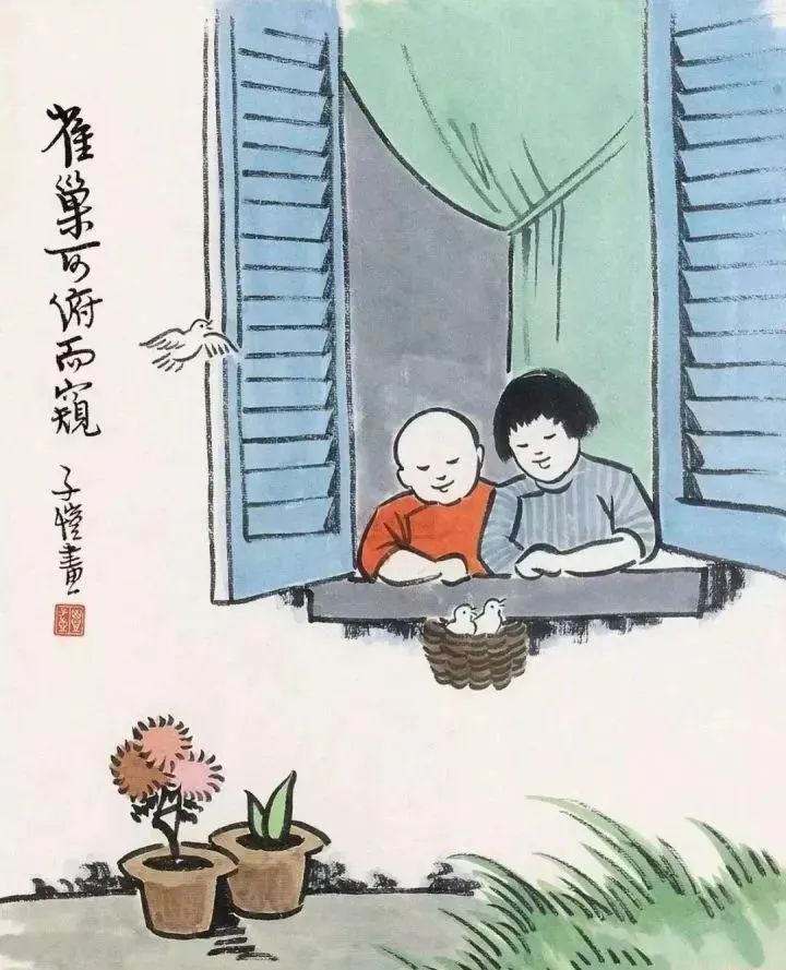平淡生活有什么趣事_平淡趣事生活有趣的句子_平淡而有趣的生活