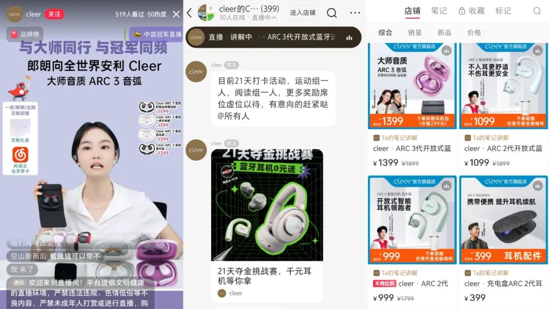 分享是一种生活态度_生活方式分享_分享生活的方式