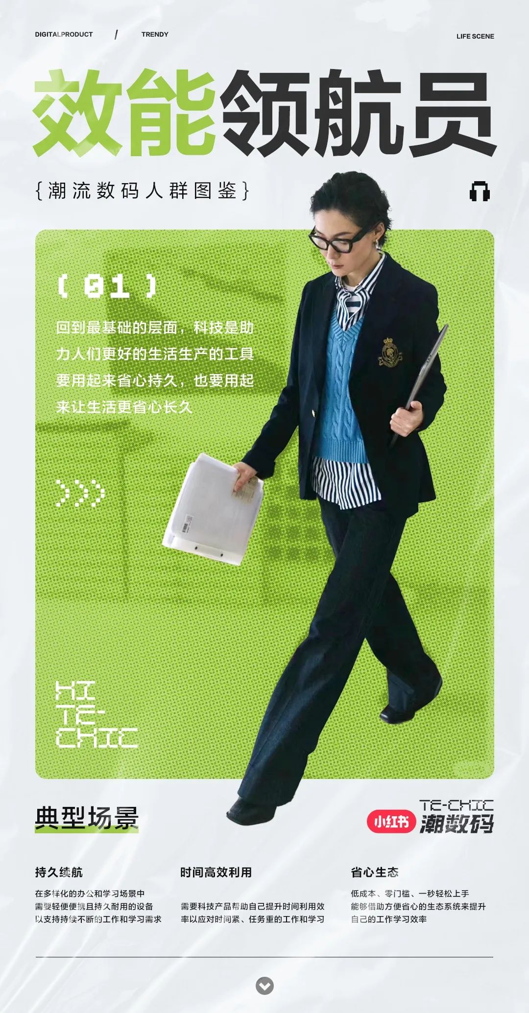 分享生活的方式_分享是一种生活态度_生活方式分享