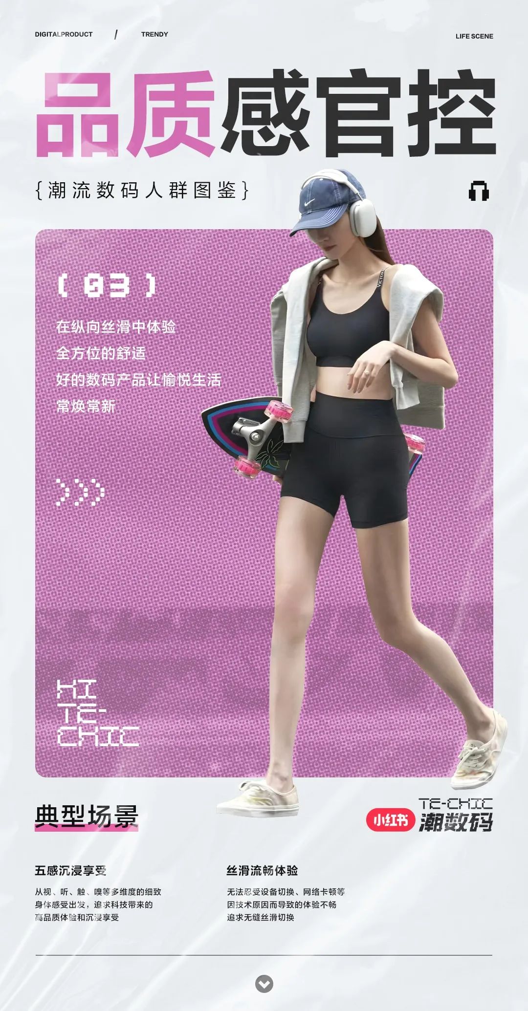 分享是一种生活态度_分享生活的方式_生活方式分享
