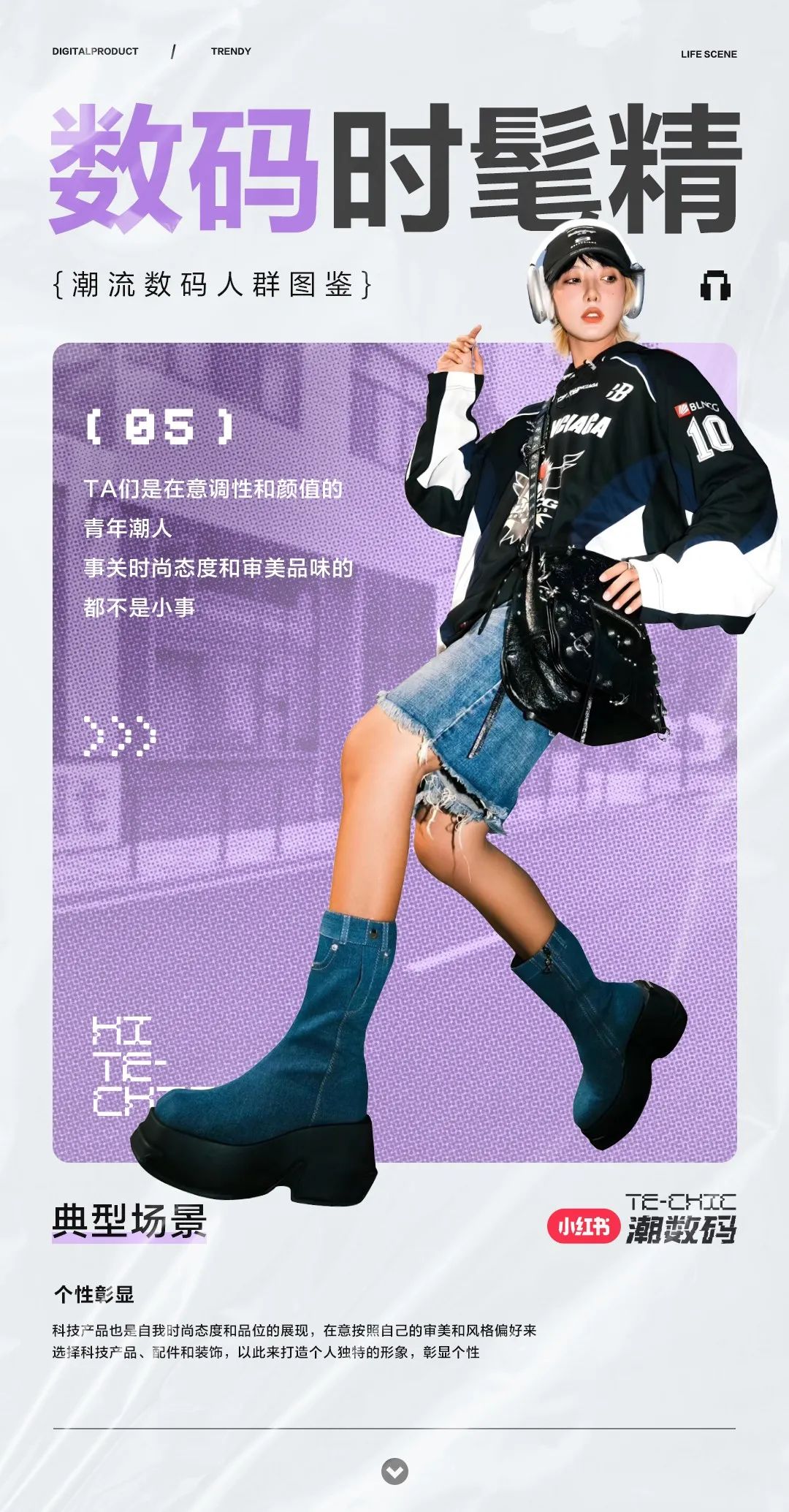 生活方式分享_分享是一种生活态度_分享生活的方式