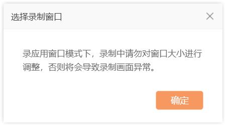 视频录制电脑版软件哪个好_视频录制器电脑好用上什么软件_电脑上好用的视频录制器