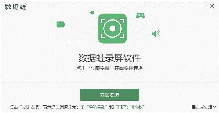 视频录制器电脑好用上传吗_视频录制器电脑好用上什么软件_电脑上好用的视频录制器