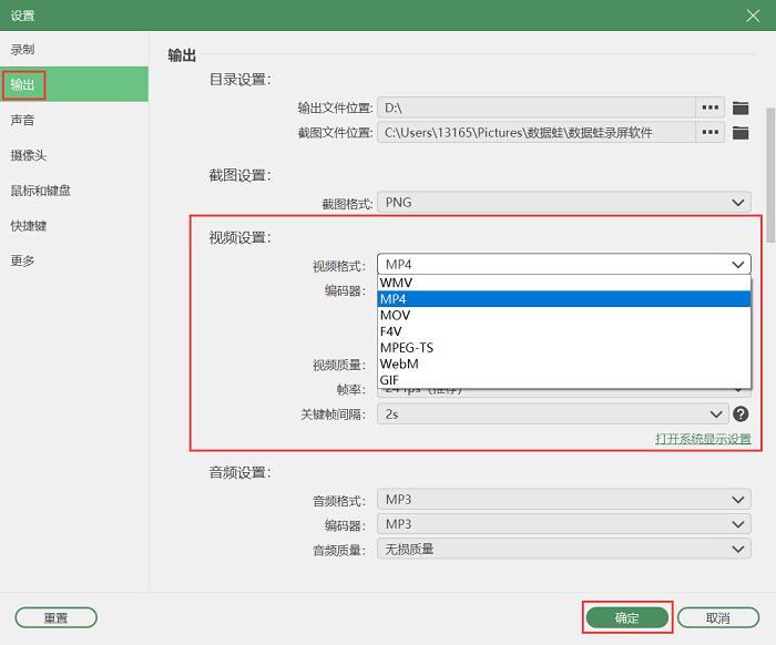 电脑上好用的视频录制器_视频录制器电脑好用上传吗_视频录制器电脑好用上什么软件