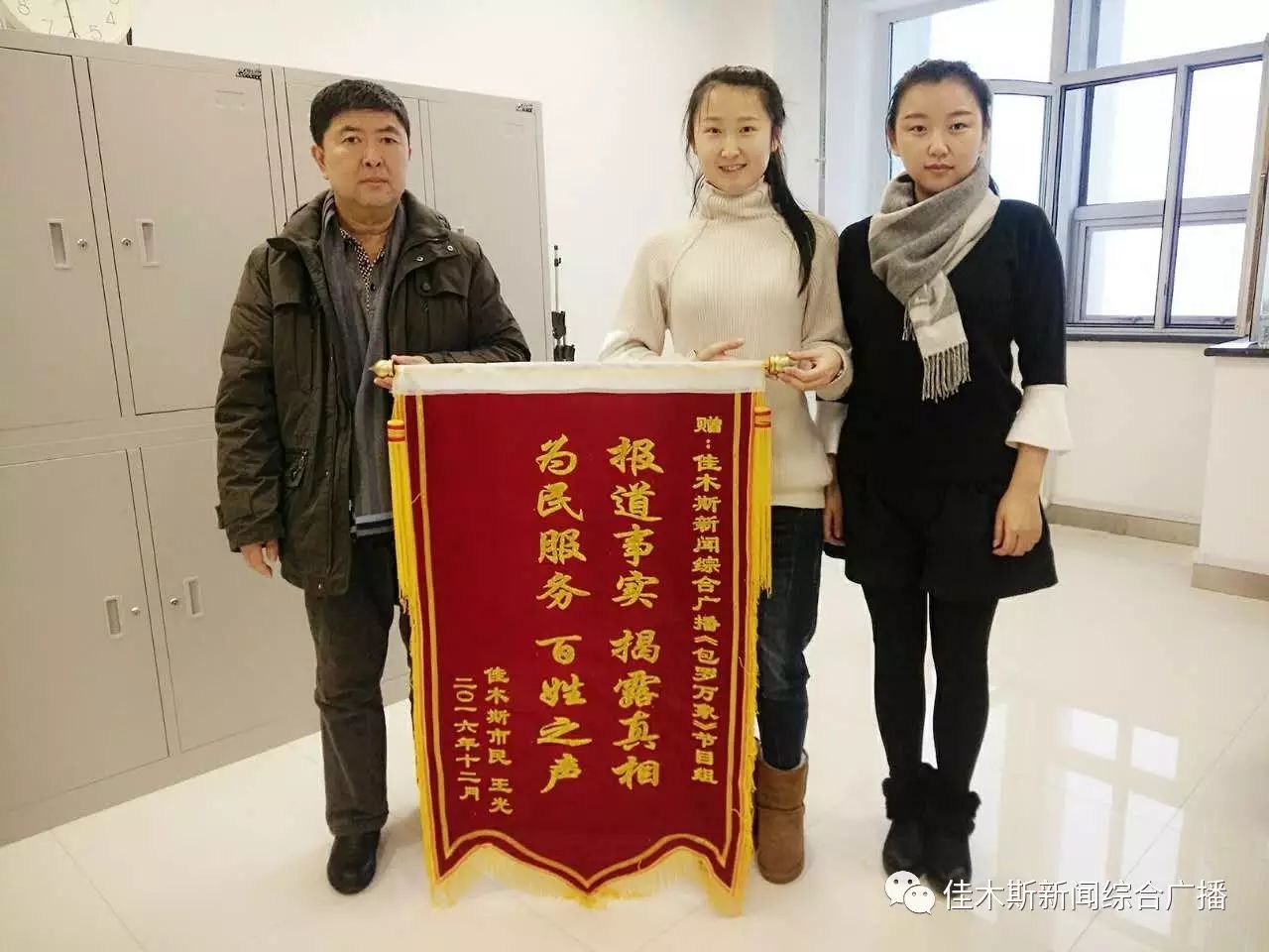 生活常识节目稿子_常识节目生活稿子大全_常识节目生活稿子怎么写