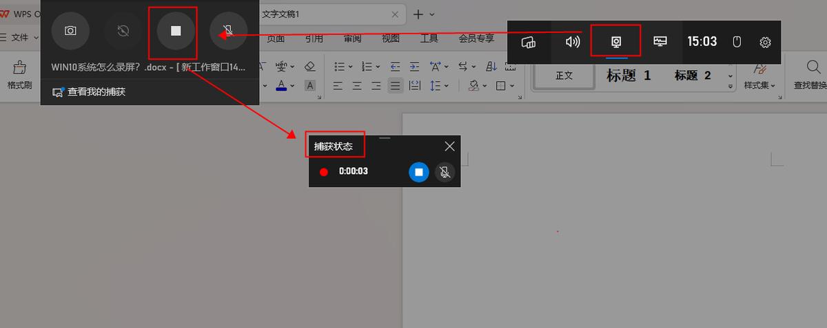 录视频专用软件电脑_录制视频的电脑_电脑上好用的视频录制器