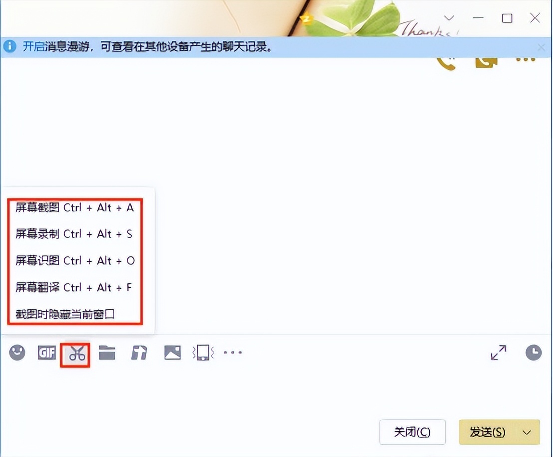 录制视频的电脑_电脑上好用的视频录制器_录视频专用软件电脑