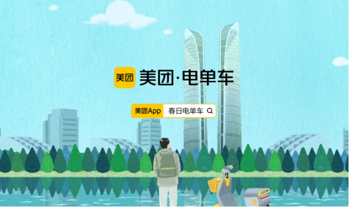 广告创意方法的名称_创意写作广告词_广告创意名作法
