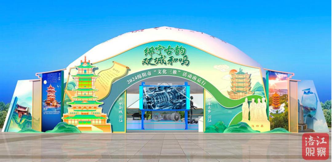 绵阳演出表演_绵阳演出舞台搭建_绵阳哪里有文艺演出团