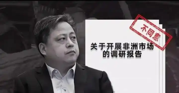 低调创业故事有哪些_经典创业故事_低调创业的故事