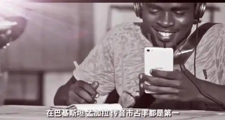 低调创业的故事_低调创业故事有哪些_经典创业故事