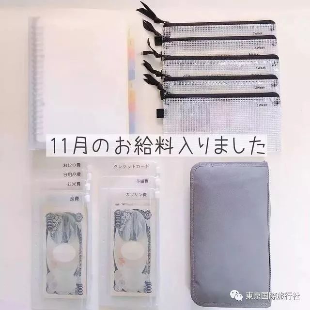 家庭主父的日常_家庭父亲_家庭的日常