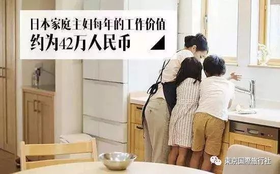 家庭的日常_家庭主父的日常_家庭父亲