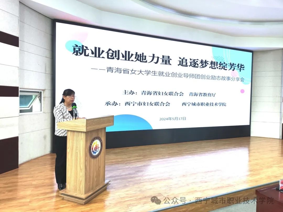 创业梦想故事大全_创业故事和创业梦想_创业梦想和故事