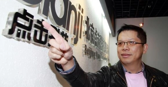 低调创业故事大全_经典创业故事_低调创业的故事