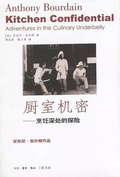 烹饪技巧生活小常识_烹饪小知识_烹饪小技巧有哪些