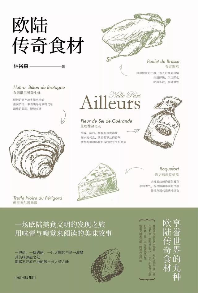 烹饪小技巧有哪些_烹饪小知识_烹饪技巧生活小常识