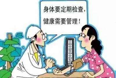 生活和生活方式_生活方式有哪些_生活方式包括哪些内容