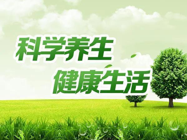 生活和生活方式_生活方式包括哪些内容_生活方式有哪些