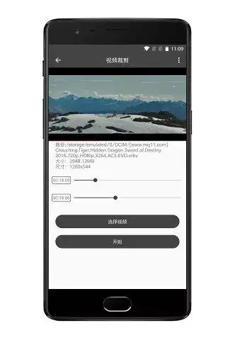 录制视频怎么加快速度_视频快速录制_视频怎么快速录屏