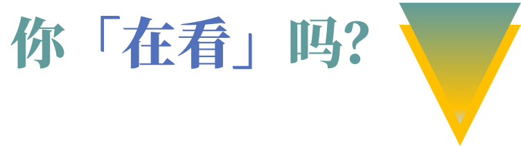 少年知识大全_青少年常识知识大全_少年学习的基本常识