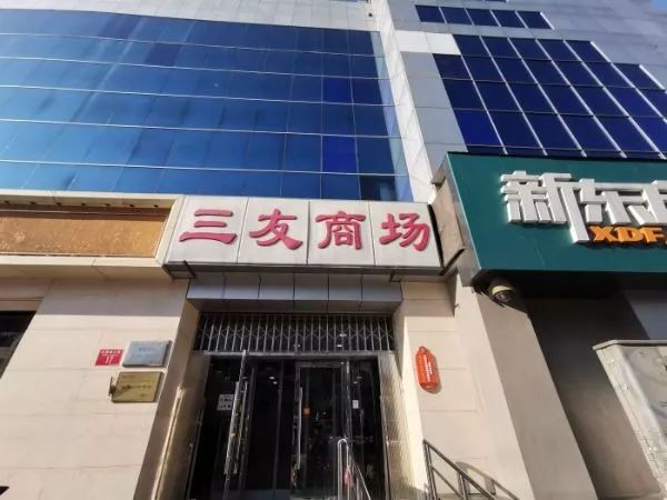 服装公司开业典礼策划方案_开业典礼服装搭配_开业庆典服装