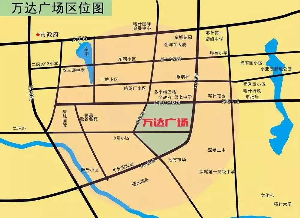 开业典礼服装搭配_服装公司开业典礼策划方案_开业庆典服装