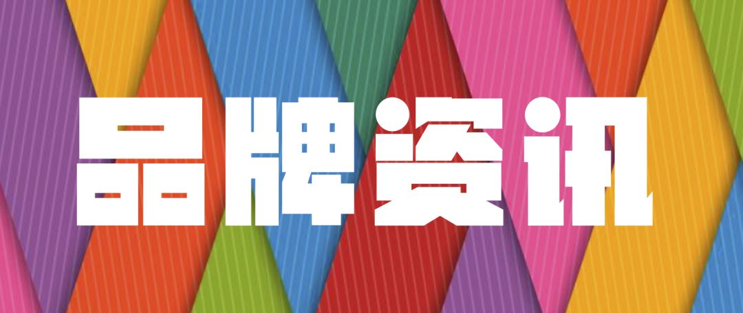 开业典礼服装搭配_开业庆典服装_服装公司开业典礼策划方案