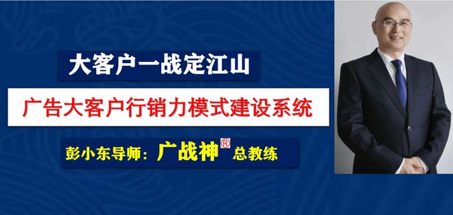 电梯广告创意广告_电梯广告制作_广告电梯创意图片