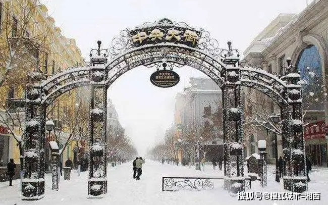 哈尔滨道外大型商业演出_哈尔滨道外区大型商场_哈尔滨商业广场