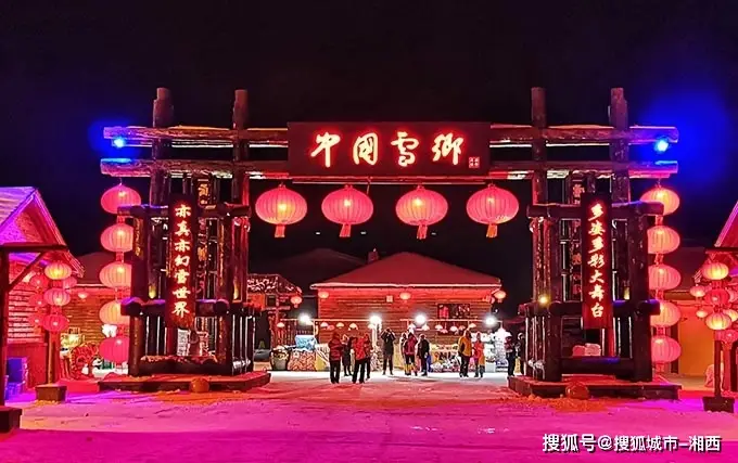 哈尔滨商业广场_哈尔滨道外区大型商场_哈尔滨道外大型商业演出