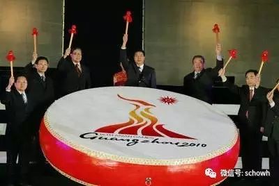 服装公司开业典礼策划方案_开业典礼服装搭配_开业庆典服装