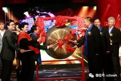 服装公司开业典礼策划方案_开业庆典服装_开业典礼服装搭配