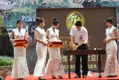 开业庆典服装_开业典礼服装搭配_服装公司开业典礼策划方案
