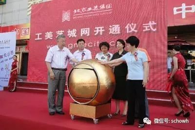 开业庆典服装_开业典礼服装搭配_服装公司开业典礼策划方案