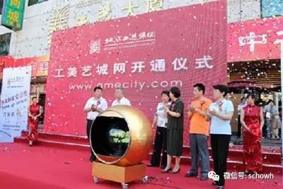 开业典礼服装搭配_服装公司开业典礼策划方案_开业庆典服装